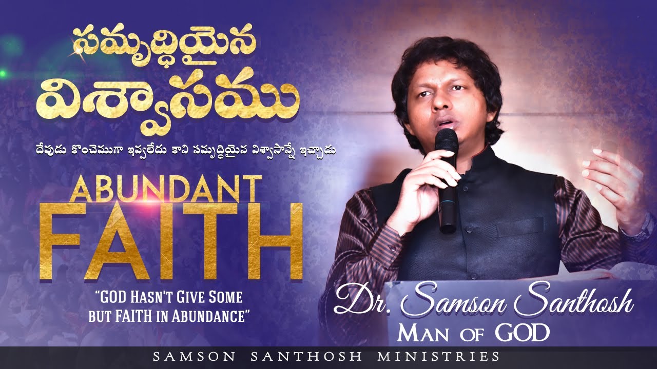 Dr. Samson Santhosh